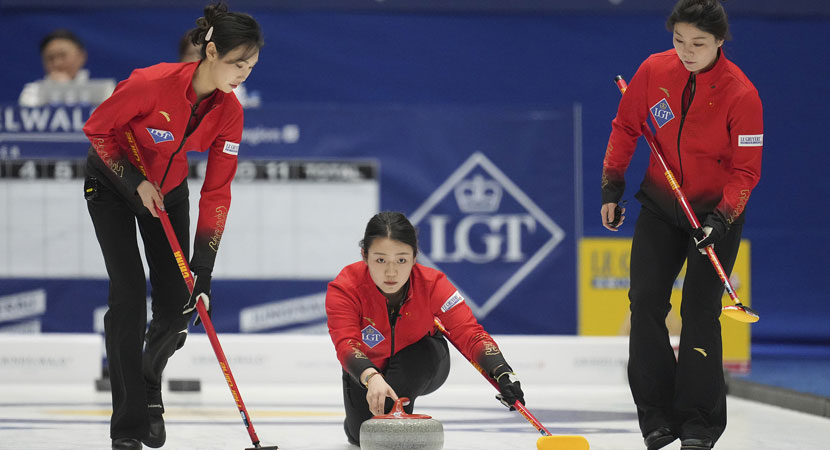 纪律问题是 纪律问题是